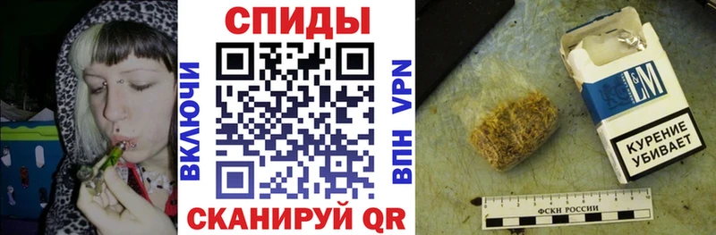 купить закладку Донской БУТИРАТ 99%