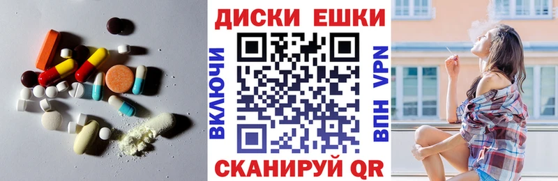 KRAKEN онион  цена наркотик  Донской  Экстази 99% 