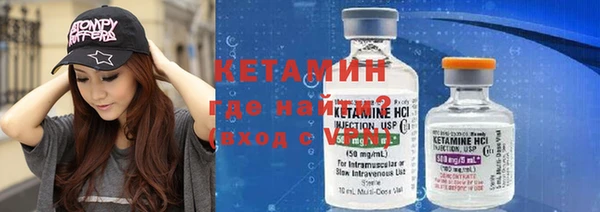 каннабис Вязьма