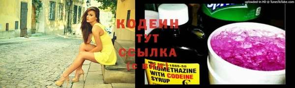 кокаин VHQ Горно-Алтайск