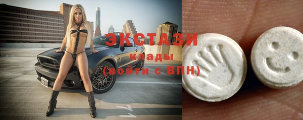 jwh Покров