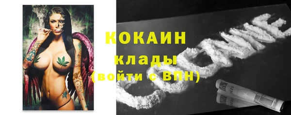jwh Покров