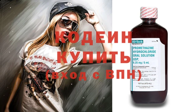 jwh Покров