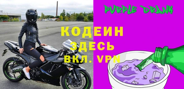 ГАЛЛЮЦИНОГЕННЫЕ ГРИБЫ Вязники
