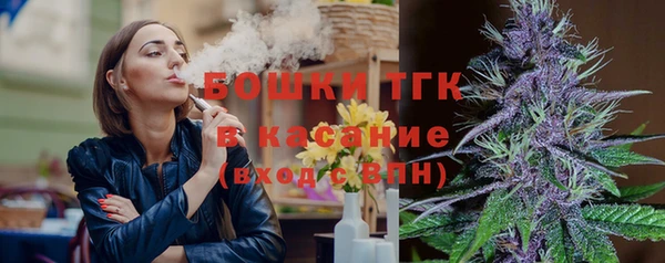 кокаин VHQ Бежецк