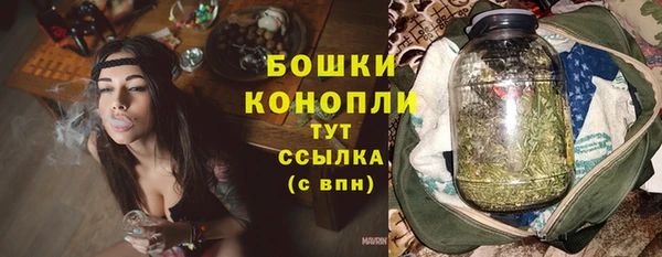 кокаин Белая Калитва