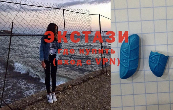 гашишное масло Белая Холуница