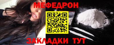 бутират Ипатово