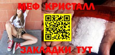каннабис Заводоуковск