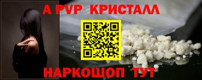 каннабис Заводоуковск