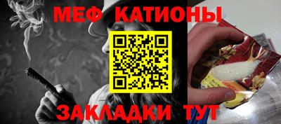 каннабис Заводоуковск