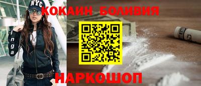 каннабис Заводоуковск