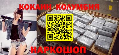 каннабис Заводоуковск