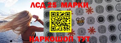 героин Ирбит