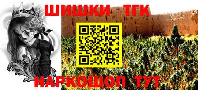 кокаин VHQ Заволжье