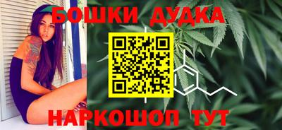 кокаин VHQ Заволжье