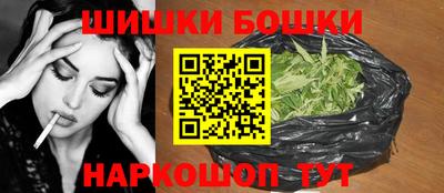 винт Жуковский