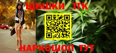 кокаин VHQ Заволжье