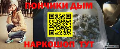 винт Жуковский