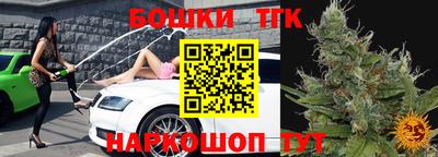 кокаин VHQ Заволжье