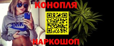 бутират Ипатово