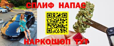 кокаин VHQ Заволжье