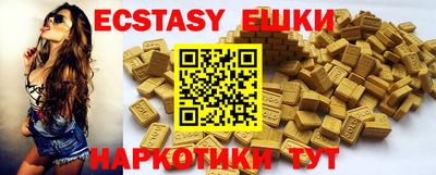 кокаин VHQ Заволжье