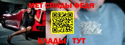 каннабис Заводоуковск