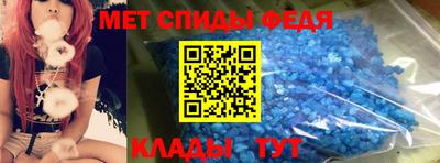 каннабис Заводоуковск