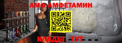 каннабис Заводоуковск