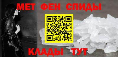 кокаин VHQ Заволжье