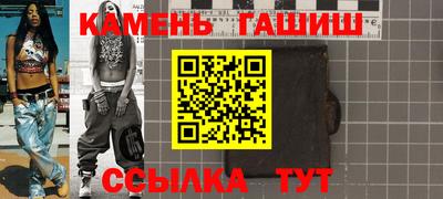 кокаин VHQ Заволжье