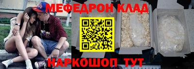 каннабис Заводоуковск