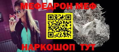 кокаин VHQ Заволжье