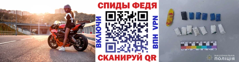 наркота  Донской  МЕТАМФЕТАМИН винт 