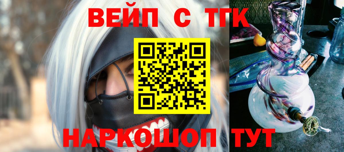  КОКАИН Донской