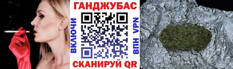 Шишки марихуана тримм  Донской 