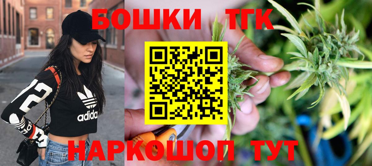 Марихуана LSD WEED Донской